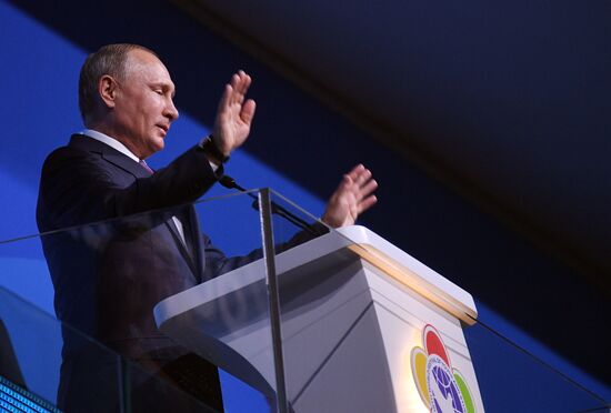 President Vladimir Putin attends opening ceremony of 19th World Festival of Youth and Students in Sochi