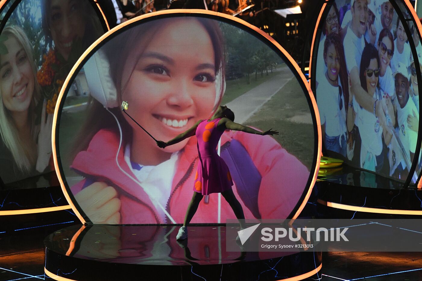 Opening ceremony of 19th World Festival of Youth and Students