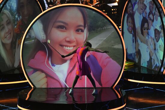 Opening ceremony of 19th World Festival of Youth and Students