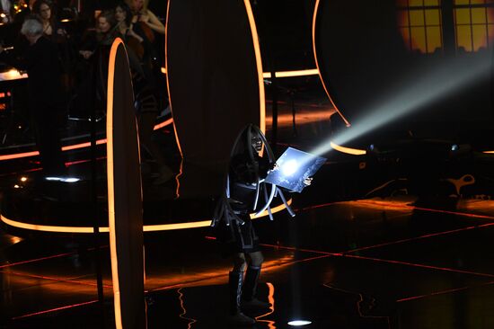 Opening ceremony of 19th World Festival of Youth and Students