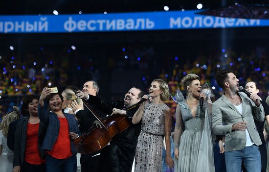 Opening ceremony of 19th World Festival of Youth and Students