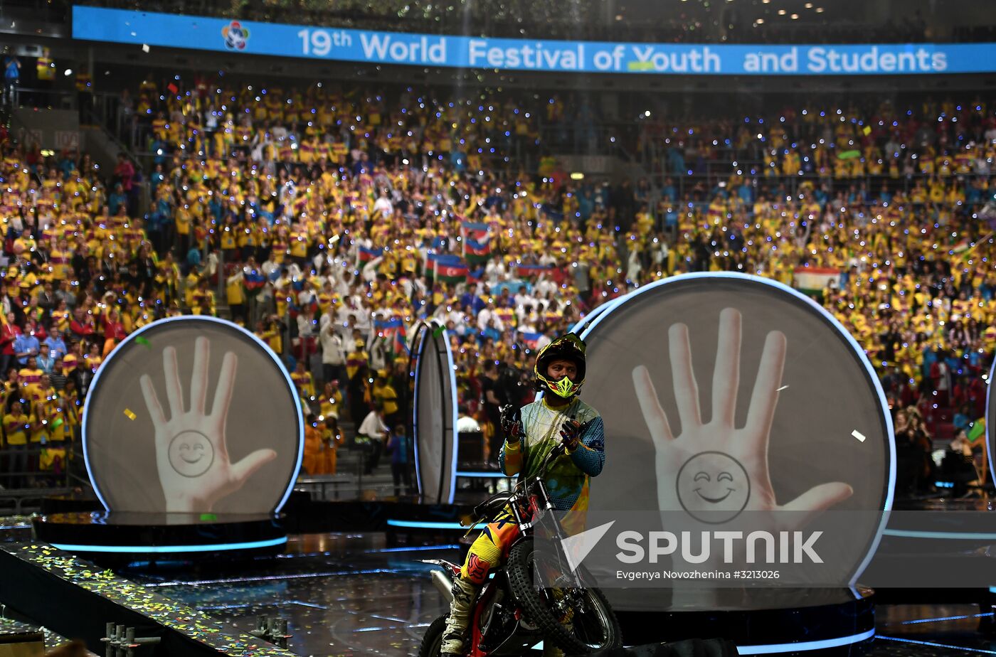 Opening ceremony of 19th World Festival of Youth and Students