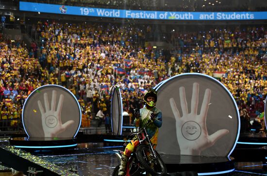 Opening ceremony of 19th World Festival of Youth and Students