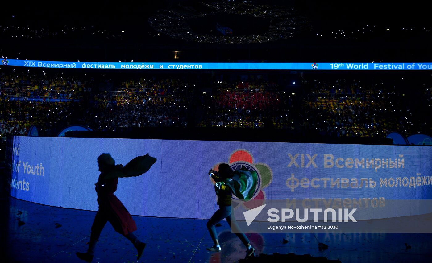 Opening ceremony of 19th World Festival of Youth and Students