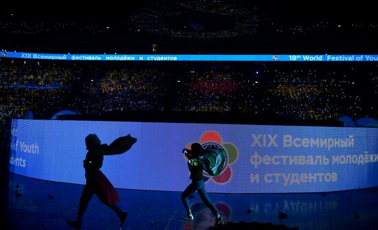 Opening ceremony of 19th World Festival of Youth and Students