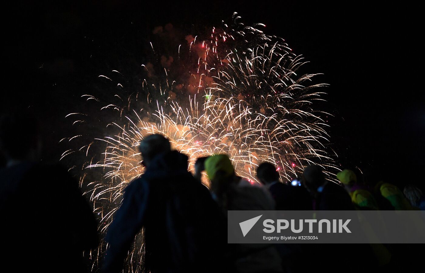 Opening ceremony of 19th World Festival of Youth and Students
