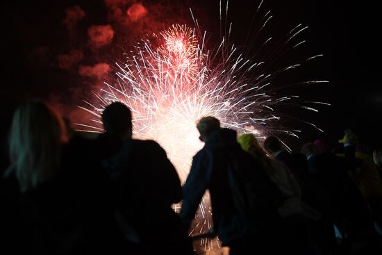 Opening ceremony of 19th World Festival of Youth and Students