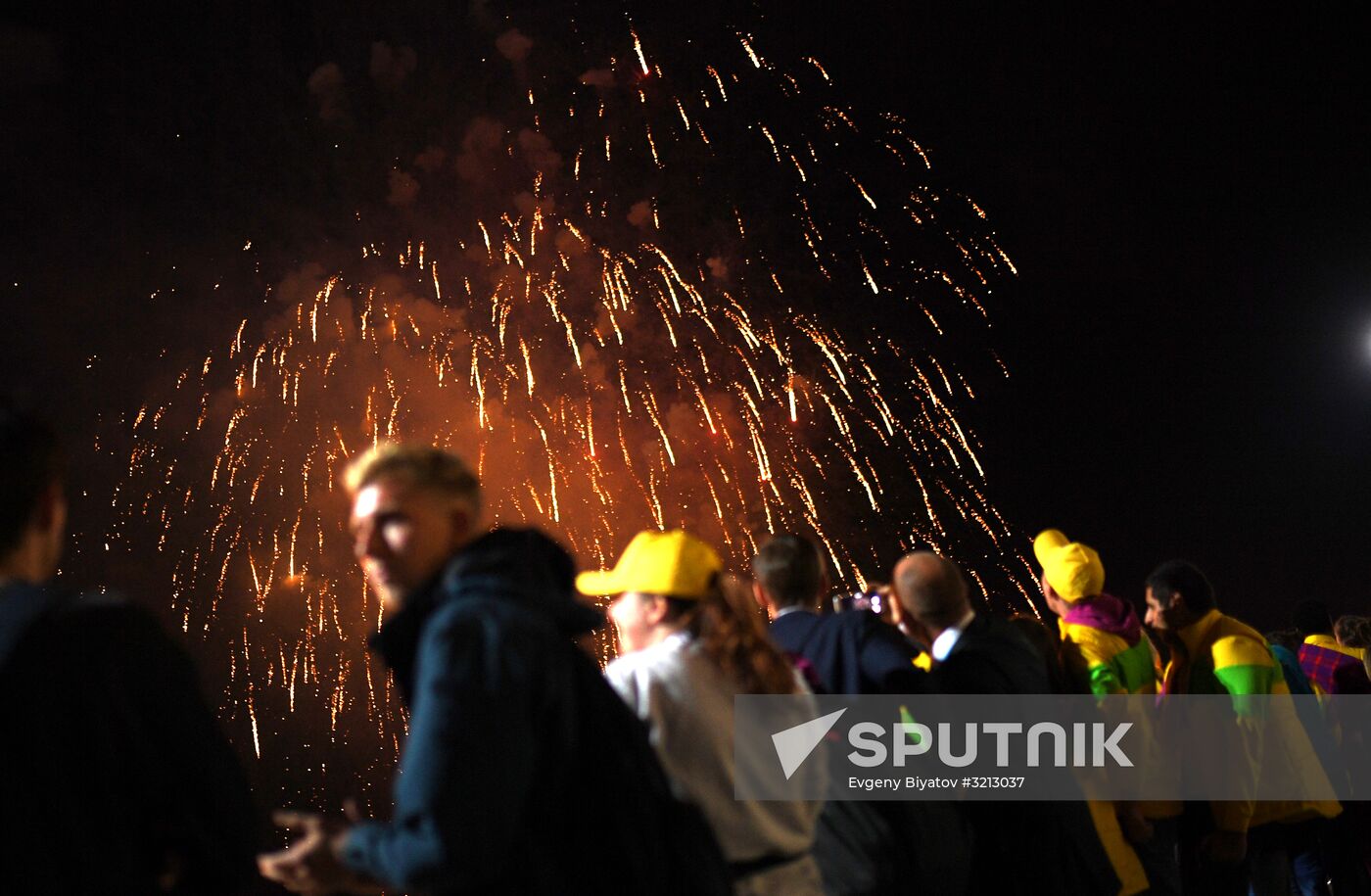 Opening ceremony of 19th World Festival of Youth and Students
