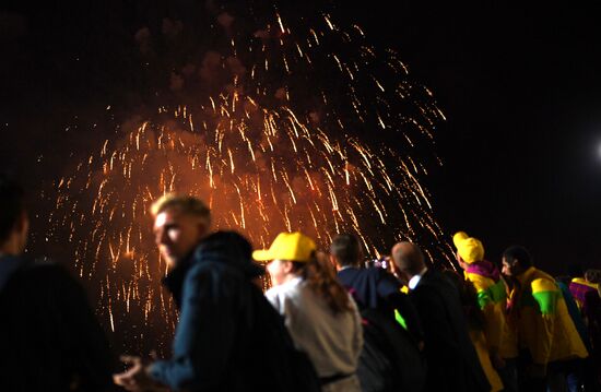 Opening ceremony of 19th World Festival of Youth and Students