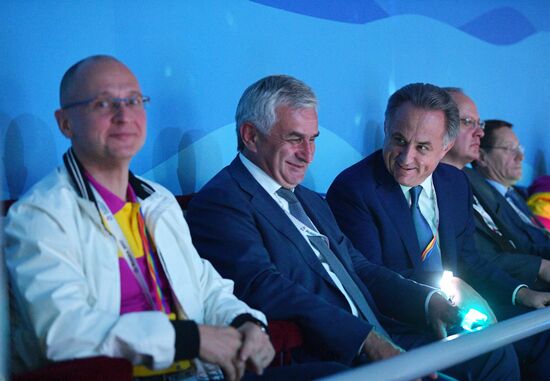 Opening ceremony of 19th World Festival of Youth and Students