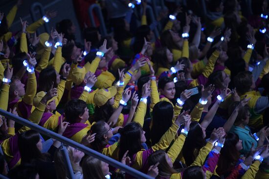 The 19th World Festival of Youth and Students. Day One