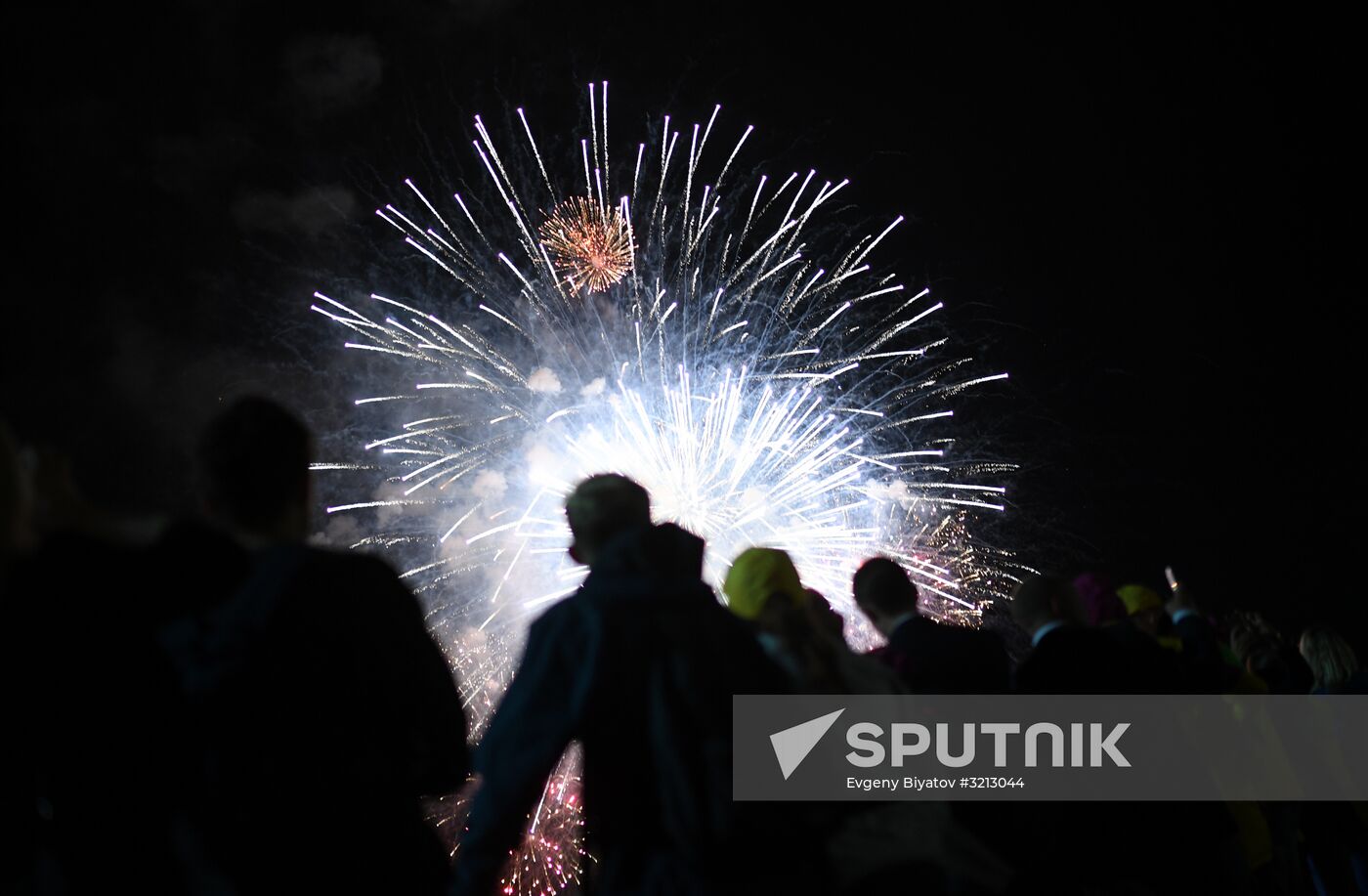 Opening ceremony of 19th World Festival of Youth and Students