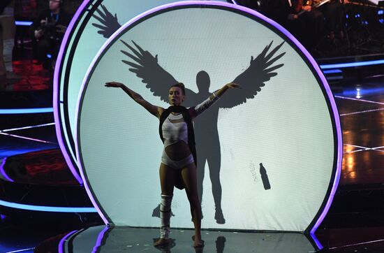 Opening ceremony of 19th World Festival of Youth and Students