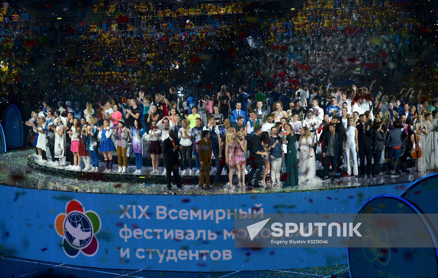 Opening ceremony of 19th World Festival of Youth and Students