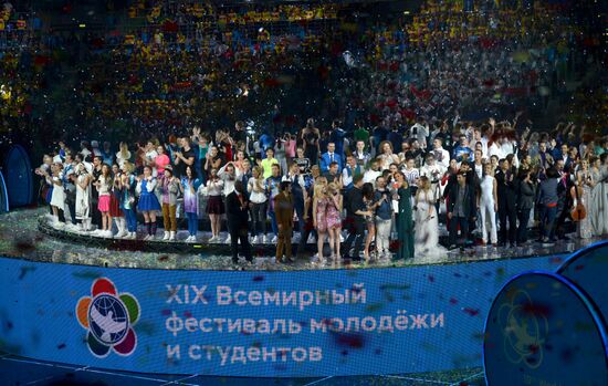 Opening ceremony of 19th World Festival of Youth and Students