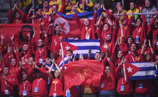 Opening ceremony of 19th World Festival of Youth and Students