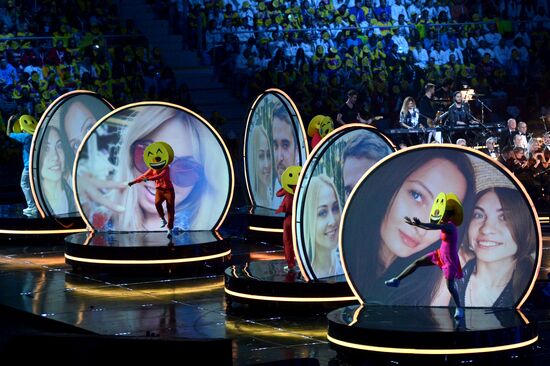 Opening ceremony of 19th World Festival of Youth and Students