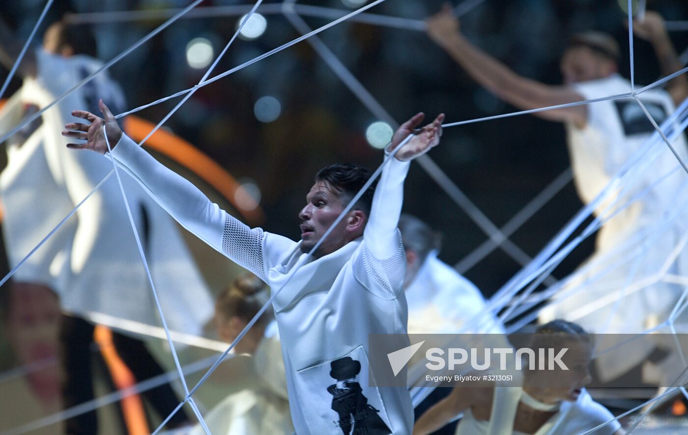 Opening ceremony of 19th World Festival of Youth and Students