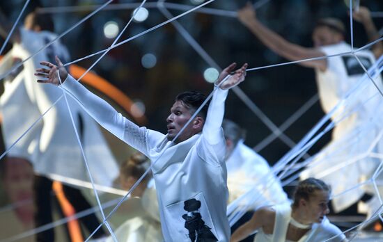 Opening ceremony of 19th World Festival of Youth and Students