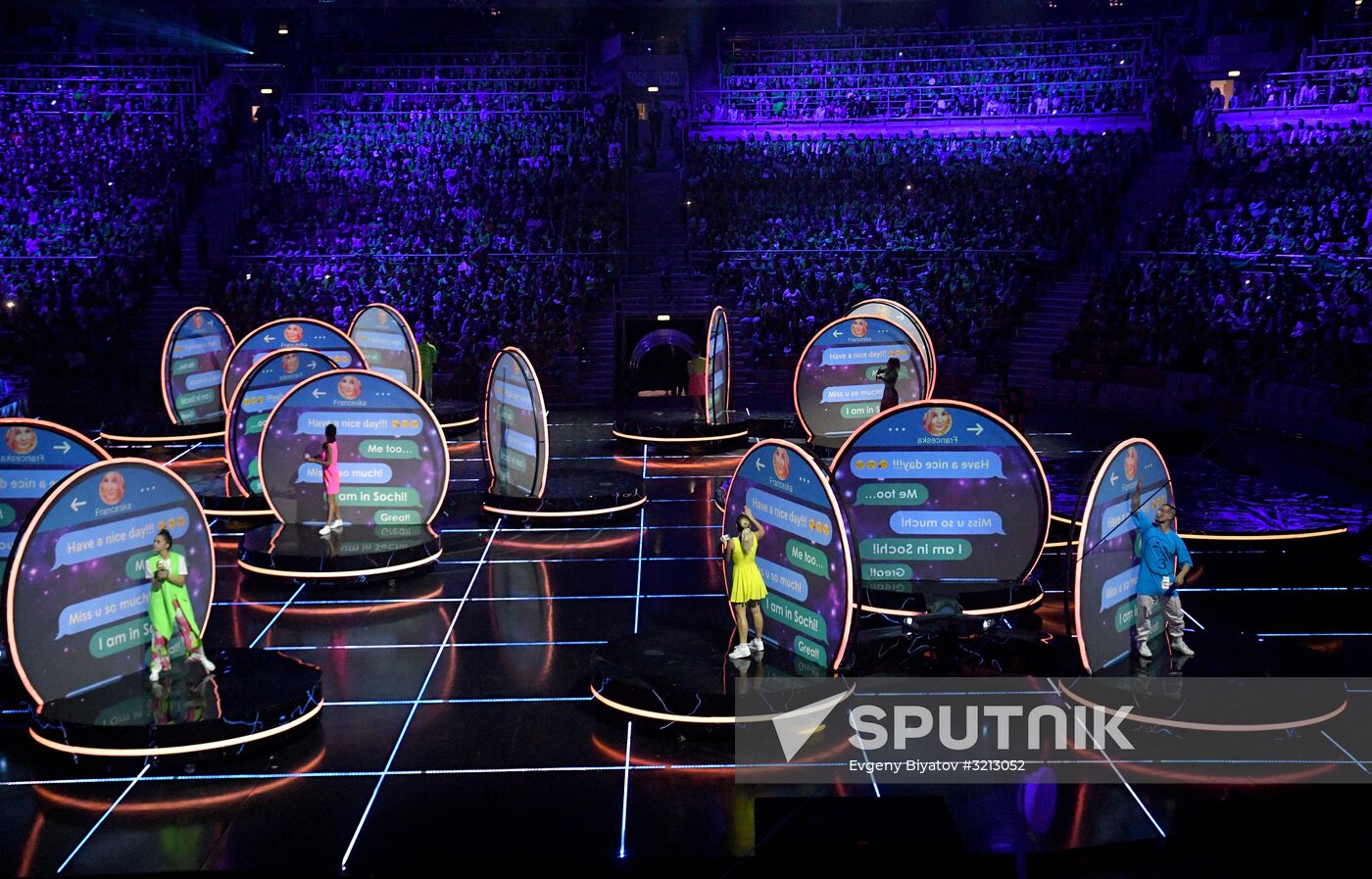 Opening ceremony of 19th World Festival of Youth and Students