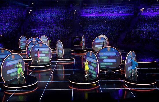 Opening ceremony of 19th World Festival of Youth and Students