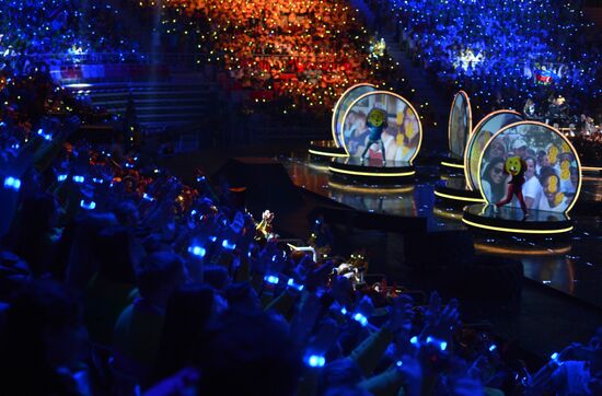Opening ceremony of 19th World Festival of Youth and Students