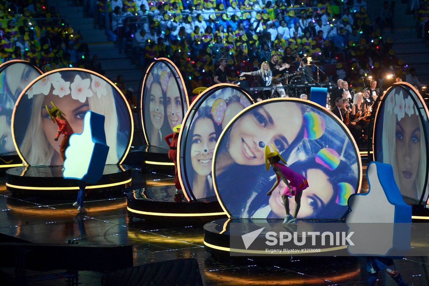 Opening ceremony of 19th World Festival of Youth and Students