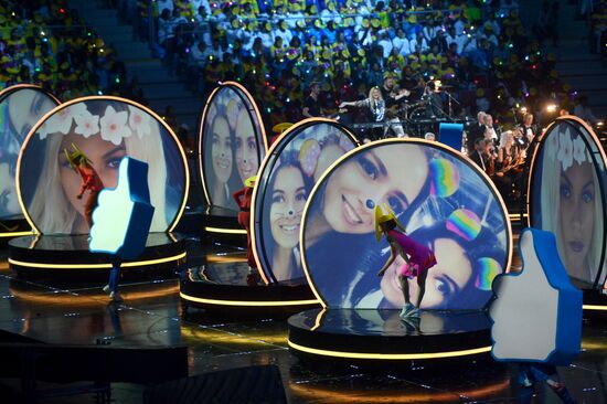 Opening ceremony of 19th World Festival of Youth and Students