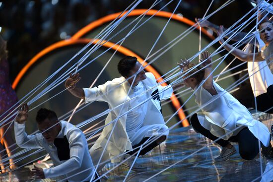 Opening ceremony of 19th World Festival of Youth and Students