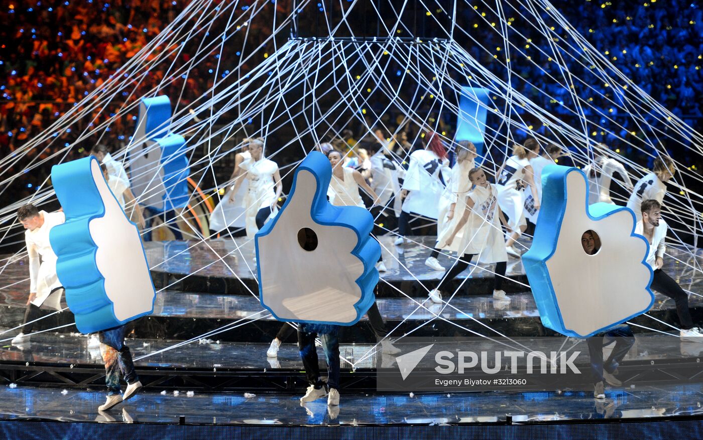 Opening ceremony of 19th World Festival of Youth and Students