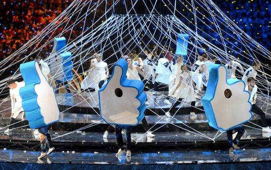 Opening ceremony of 19th World Festival of Youth and Students