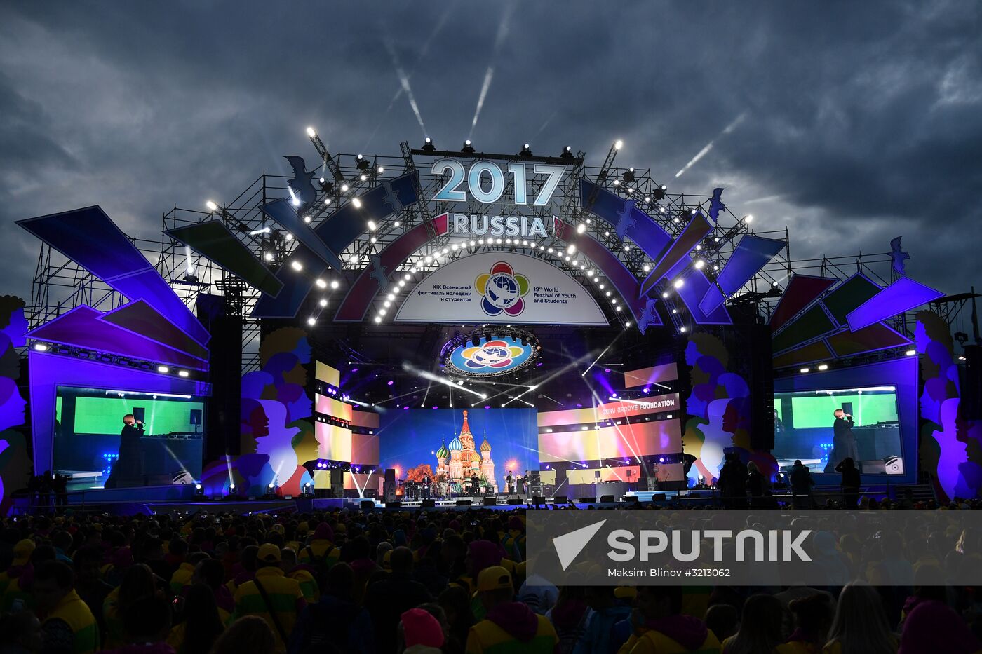 The 19th World Festival of Youth and Students. Day One