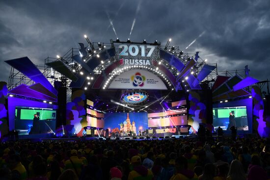 The 19th World Festival of Youth and Students. Day One