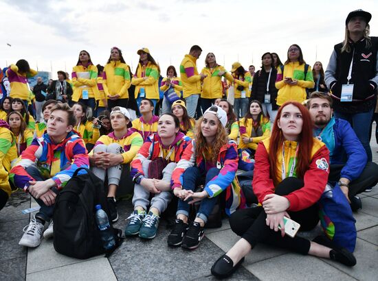 The 19th World Festival of Youth and Students. Day One