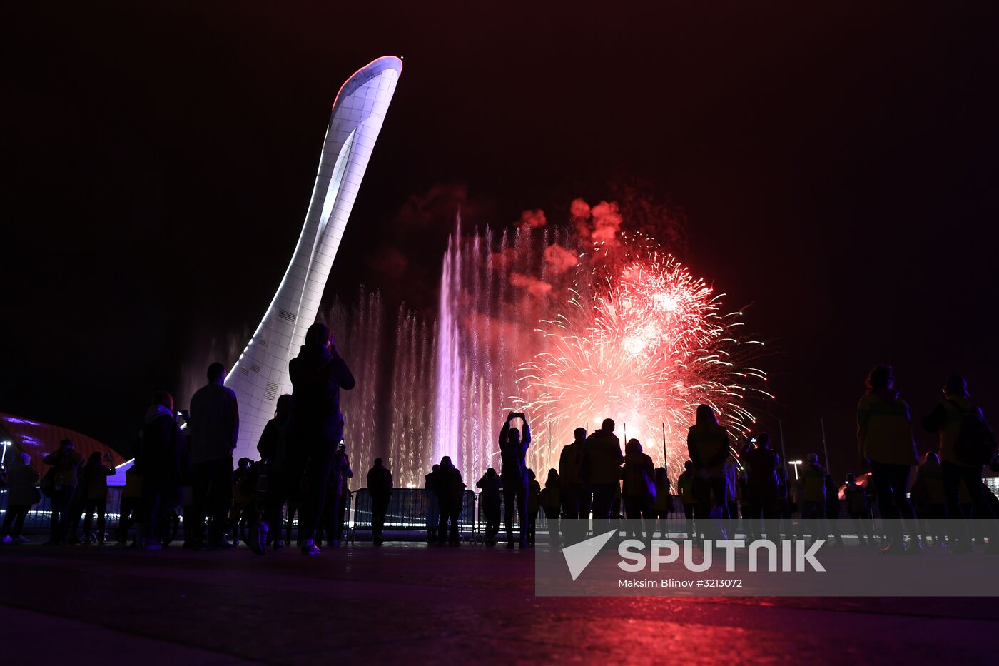 Opening ceremony of 19th World Festival of Youth and Students