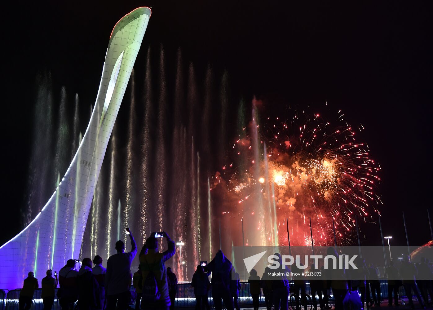 Opening ceremony of 19th World Festival of Youth and Students