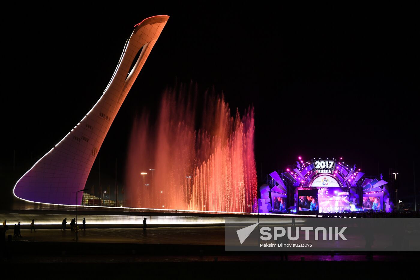 Opening ceremony of 19th World Festival of Youth and Students