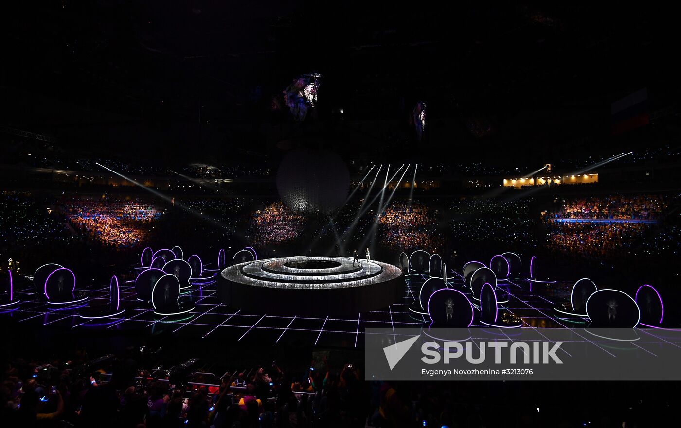 Opening ceremony of 19th World Festival of Youth and Students