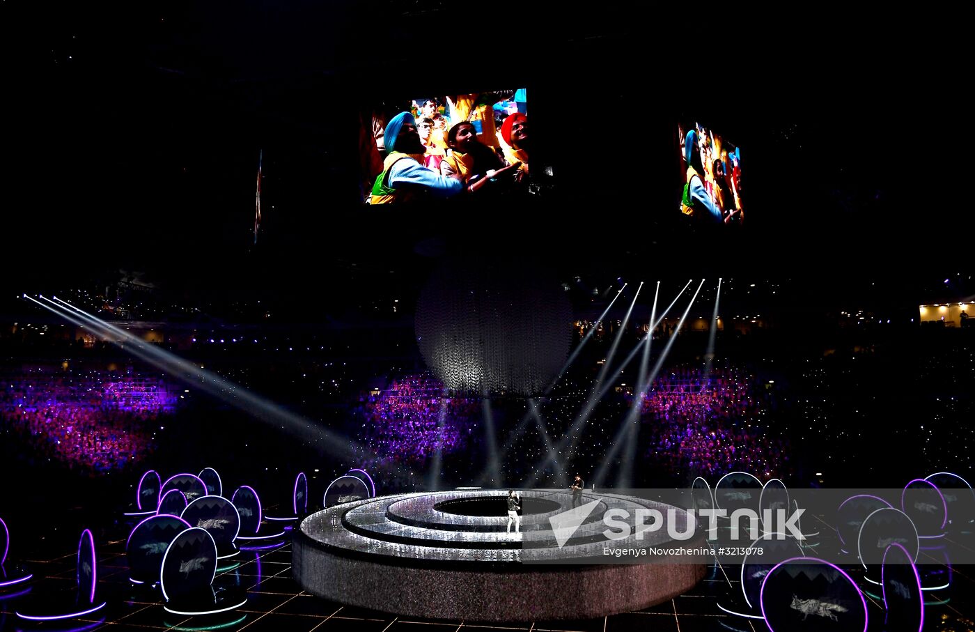 Opening ceremony of 19th World Festival of Youth and Students
