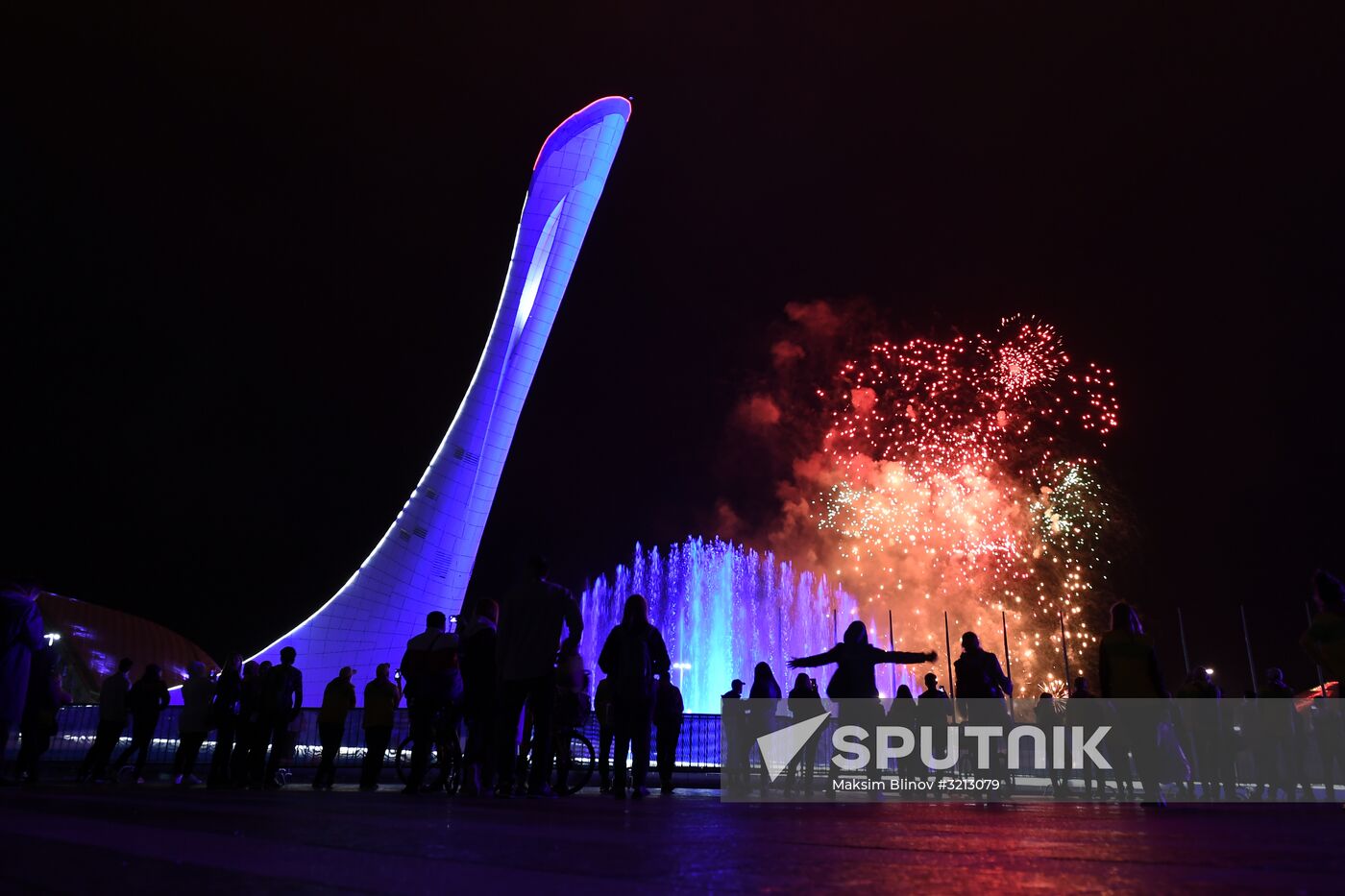 Opening ceremony of 19th World Festival of Youth and Students