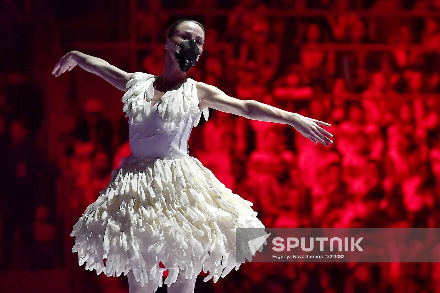 Opening ceremony of 19th World Festival of Youth and Students