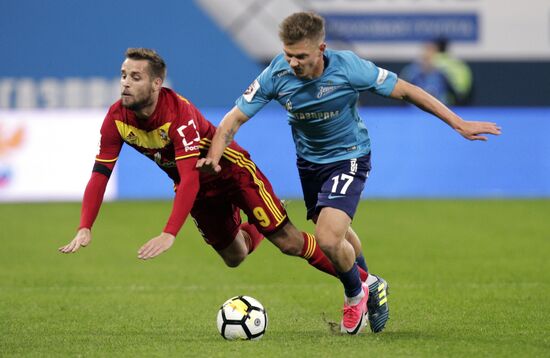 Football. Russian Premier League. Zenit vs. Arsenal