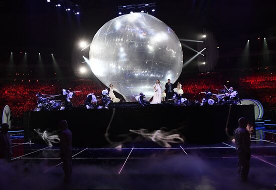Opening ceremony of 19th World Festival of Youth and Students