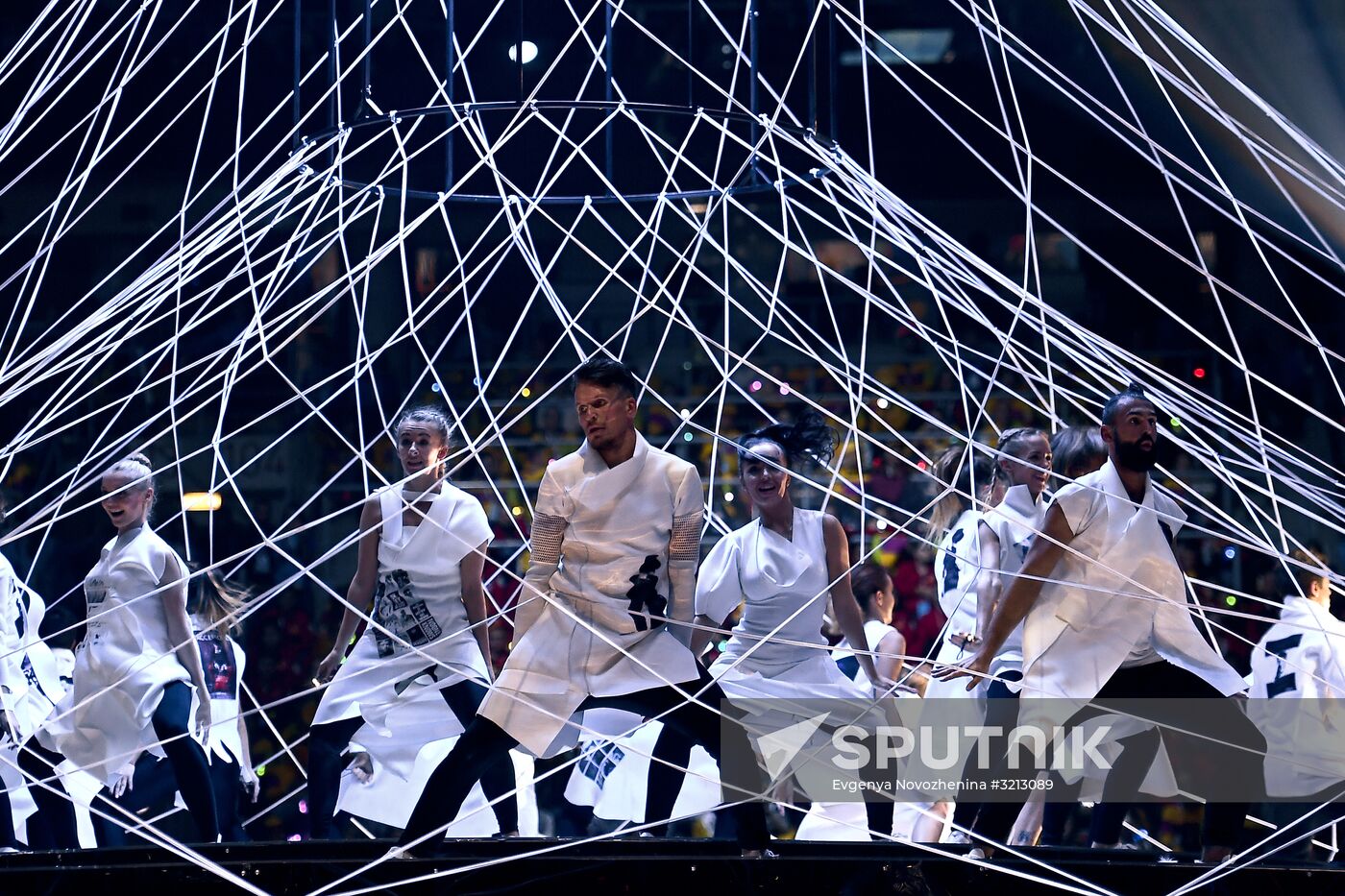 Opening ceremony of 19th World Festival of Youth and Students