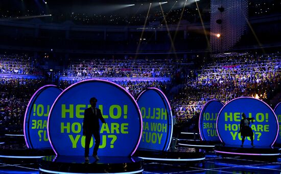 Opening ceremony of 19th World Festival of Youth and Students