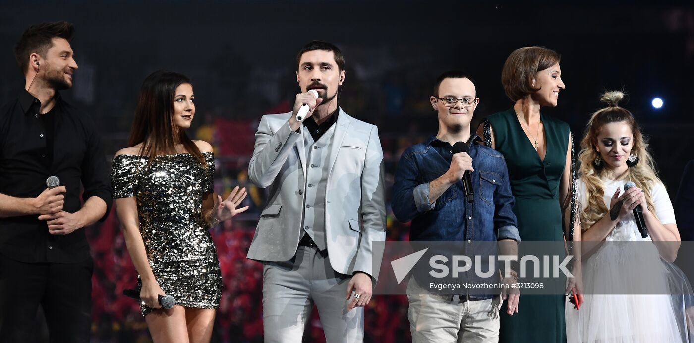 Opening ceremony of 19th World Festival of Youth and Students