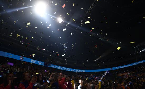 Opening ceremony of 19th World Festival of Youth and Students