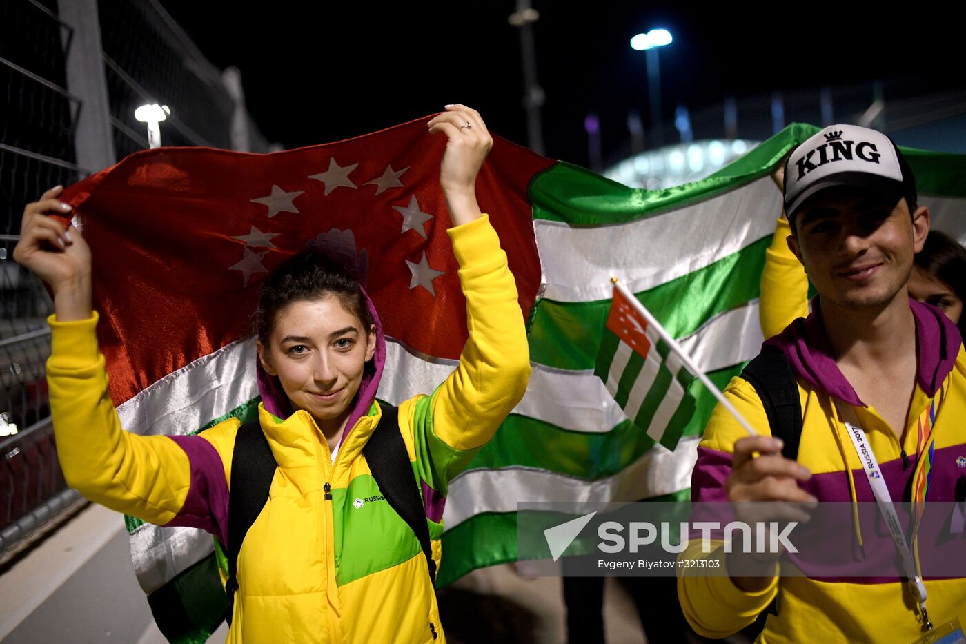 Opening ceremony of 19th World Festival of Youth and Students