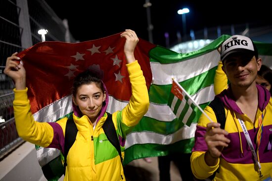 Opening ceremony of 19th World Festival of Youth and Students