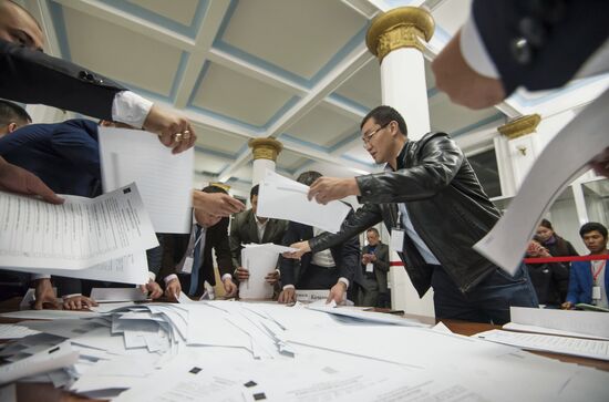 Presidential election in Kyrgyzstan
